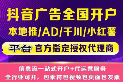 百度SEM案例：如何提高广告投放效果